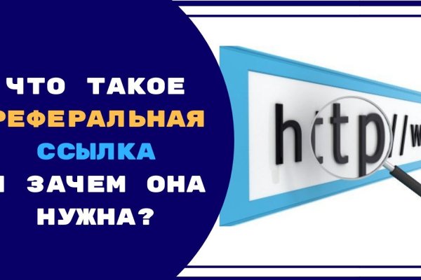 Ссылка кракен официальная тор