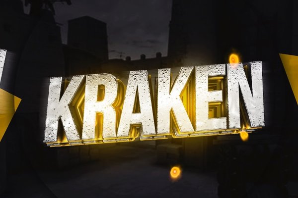 Kraken darknet market ссылка