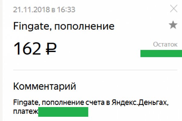 Кракен сайт kr2web in